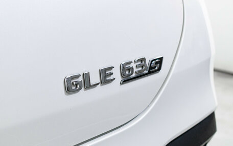 Mercedes-Benz GLE Coupe AMG, 2021 год, 13 000 000 рублей, 24 фотография