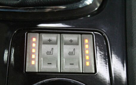 Ford Mondeo IV, 2008 год, 799 000 рублей, 21 фотография