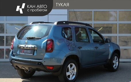 Renault Duster I рестайлинг, 2015 год, 1 398 000 рублей, 2 фотография