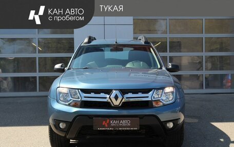 Renault Duster I рестайлинг, 2015 год, 1 398 000 рублей, 3 фотография