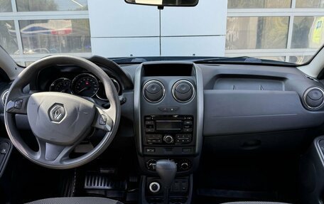 Renault Duster I рестайлинг, 2015 год, 1 398 000 рублей, 7 фотография