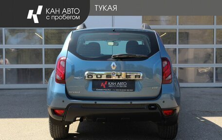 Renault Duster I рестайлинг, 2015 год, 1 398 000 рублей, 4 фотография