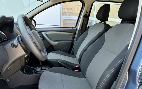Renault Duster I рестайлинг, 2015 год, 1 398 000 рублей, 15 фотография