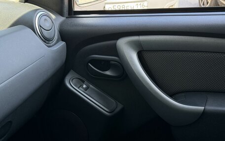 Renault Duster I рестайлинг, 2015 год, 1 398 000 рублей, 14 фотография