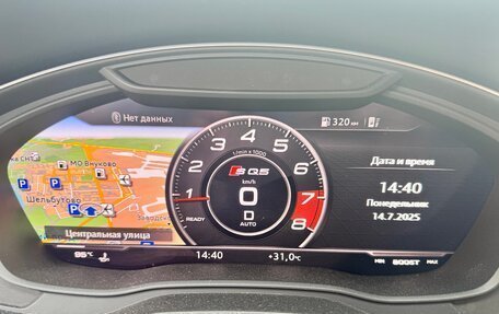 Audi Q5, 2019 год, 3 350 000 рублей, 13 фотография