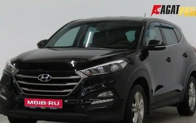 Hyundai Tucson III, 2016 год, 1 735 550 рублей, 1 фотография