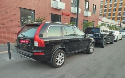 Volvo XC90 II рестайлинг, 2012 год, 1 300 000 рублей, 1 фотография