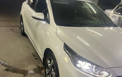 KIA Cerato IV, 2019 год, 2 000 000 рублей, 1 фотография