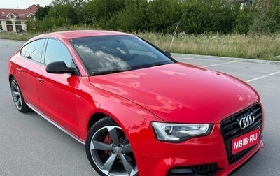 Audi A5, 2016 год, 2 300 000 рублей, 1 фотография