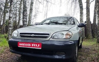 Chevrolet Lanos I, 2008 год, 190 000 рублей, 1 фотография