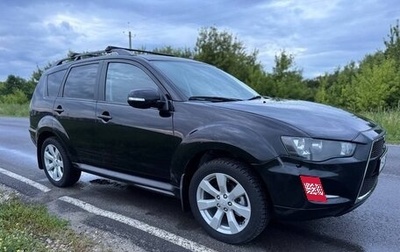 Mitsubishi Outlander III рестайлинг 3, 2011 год, 1 060 000 рублей, 1 фотография