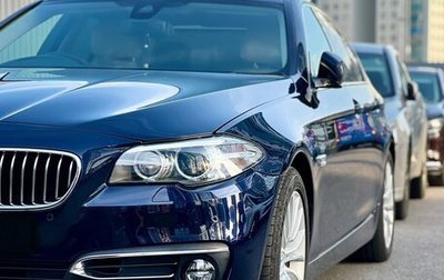 BMW 5 серия, 2013 год, 2 100 000 рублей, 1 фотография