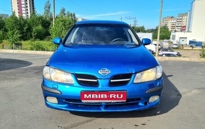 Nissan Almera, 2000 год, 185 000 рублей, 1 фотография