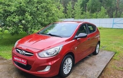 Hyundai Solaris II рестайлинг, 2014 год, 950 000 рублей, 1 фотография