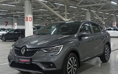 Renault Arkana I, 2021 год, 2 079 950 рублей, 1 фотография