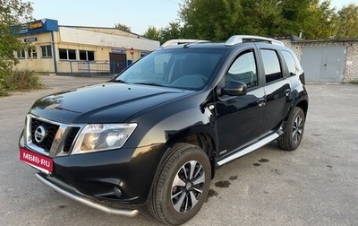 Nissan Terrano III, 2015 год, 1 550 000 рублей, 1 фотография