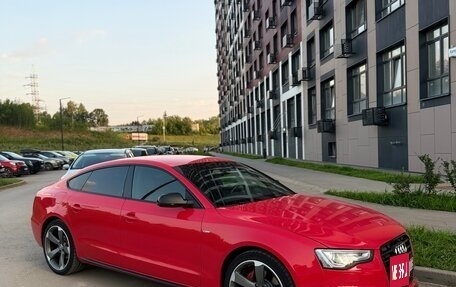 Audi A5, 2016 год, 2 300 000 рублей, 11 фотография