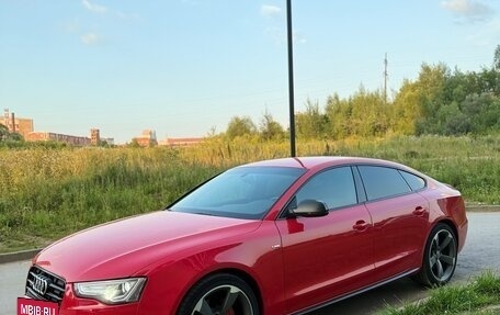 Audi A5, 2016 год, 2 300 000 рублей, 14 фотография