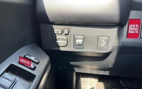 Toyota RAV4, 2017 год, 2 150 000 рублей, 8 фотография