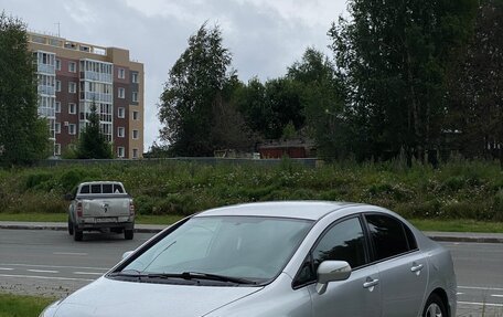 Honda Civic VIII, 2007 год, 650 000 рублей, 6 фотография