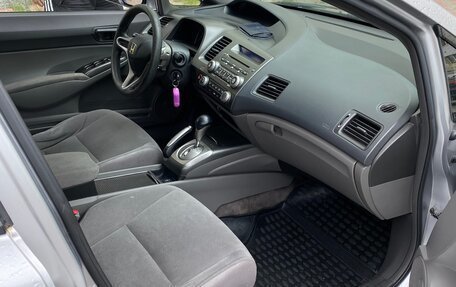 Honda Civic VIII, 2007 год, 650 000 рублей, 7 фотография