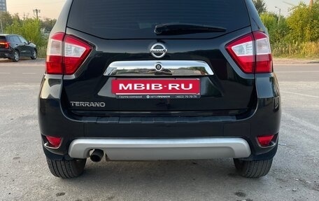 Nissan Terrano III, 2015 год, 1 550 000 рублей, 8 фотография