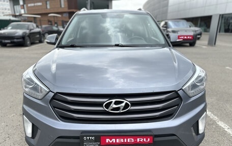 Hyundai Creta I рестайлинг, 2017 год, 1 598 000 рублей, 2 фотография
