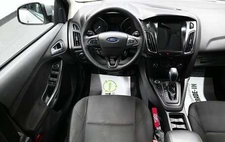 Ford Focus III, 2017 год, 895 000 рублей, 13 фотография