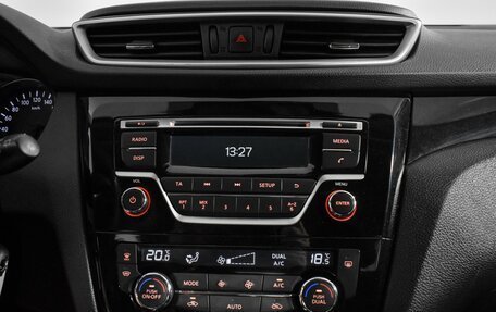 Nissan Qashqai, 2017 год, 1 195 000 рублей, 15 фотография