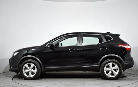 Nissan Qashqai, 2017 год, 1 195 000 рублей, 8 фотография