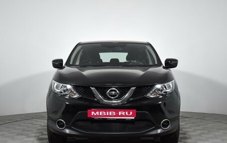Nissan Qashqai, 2017 год, 1 195 000 рублей, 2 фотография