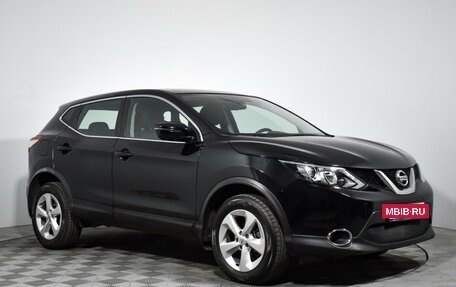 Nissan Qashqai, 2017 год, 1 195 000 рублей, 3 фотография