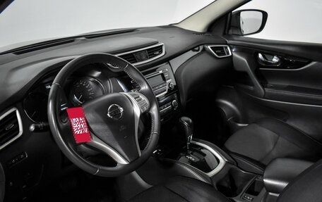 Nissan Qashqai, 2017 год, 1 195 000 рублей, 9 фотография