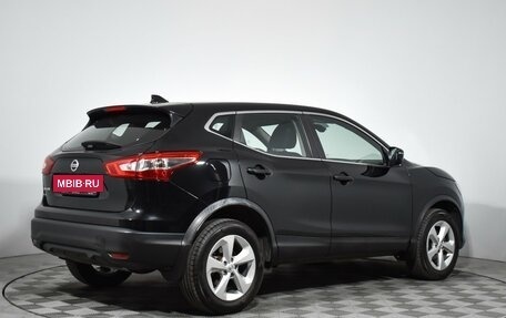 Nissan Qashqai, 2017 год, 1 195 000 рублей, 5 фотография