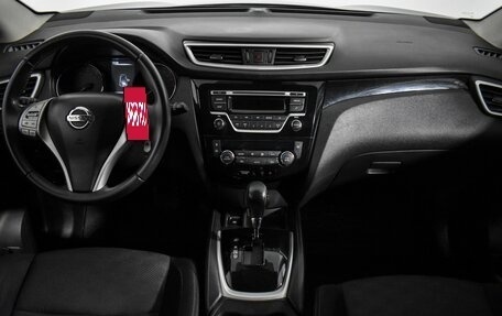 Nissan Qashqai, 2017 год, 1 195 000 рублей, 14 фотография