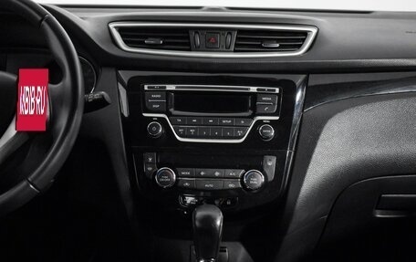 Nissan Qashqai, 2017 год, 1 195 000 рублей, 13 фотография