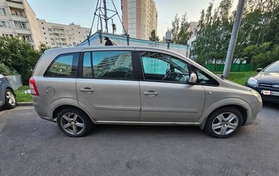 Opel Zafira B, 2010 год, 500 000 рублей, 1 фотография