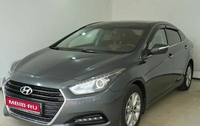 Hyundai i40 I рестайлинг, 2017 год, 1 450 000 рублей, 1 фотография