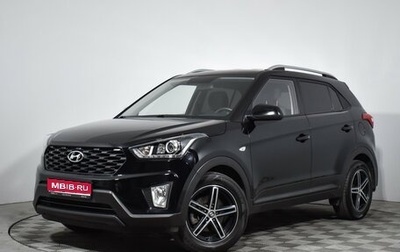 Hyundai Creta I рестайлинг, 2021 год, 2 120 000 рублей, 1 фотография