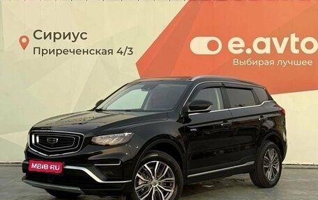 Geely Atlas, 2023 год, 1 850 000 рублей, 1 фотография
