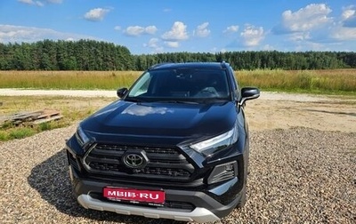 Toyota RAV4, 2023 год, 3 350 000 рублей, 1 фотография