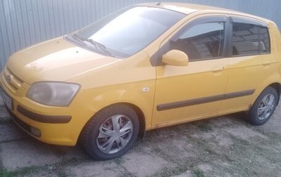 Hyundai Getz I рестайлинг, 2004 год, 280 000 рублей, 1 фотография