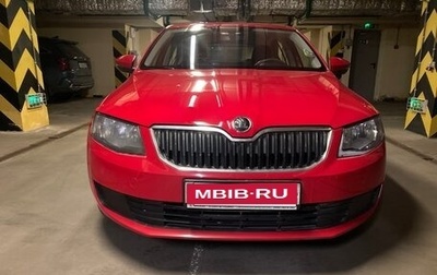 Skoda Octavia, 2014 год, 999 999 рублей, 1 фотография