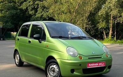 Daewoo Matiz I, 2008 год, 215 000 рублей, 1 фотография