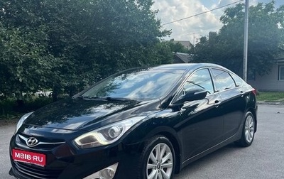 Hyundai i40 I рестайлинг, 2013 год, 1 190 000 рублей, 1 фотография