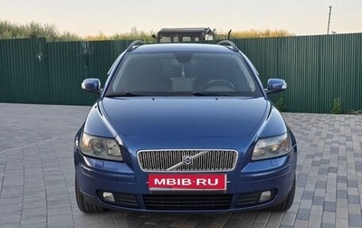 Volvo V50 I, 2007 год, 1 200 000 рублей, 1 фотография