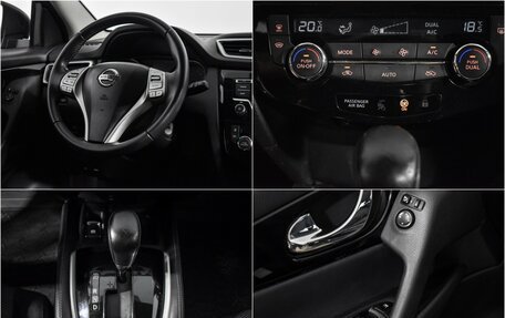 Nissan Qashqai, 2017 год, 1 195 000 рублей, 17 фотография