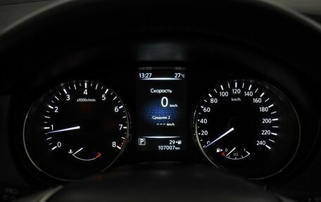 Nissan Qashqai, 2017 год, 1 195 000 рублей, 18 фотография