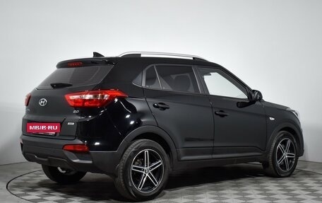 Hyundai Creta I рестайлинг, 2021 год, 2 120 000 рублей, 5 фотография
