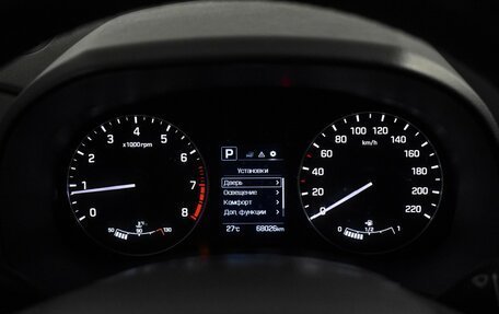 Hyundai Creta I рестайлинг, 2021 год, 2 120 000 рублей, 18 фотография